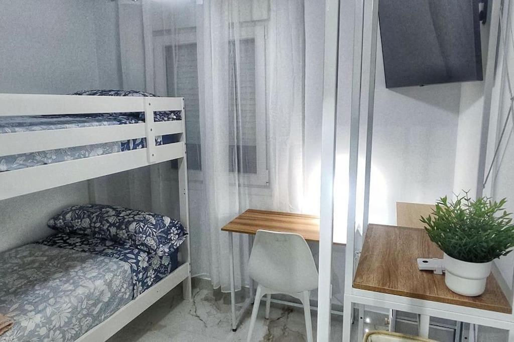 韦尔瓦Apartamento Centro, La Palmera.公寓 外观 照片